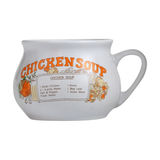 Assorted Belly Design Soup Mug (Assorted Item - Supplied At Random)