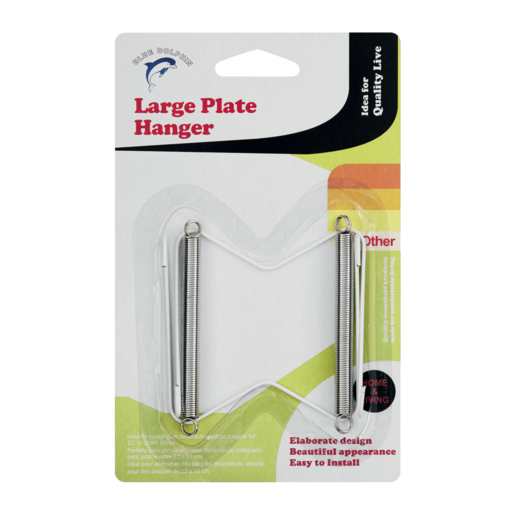 Blue Dolphin Large Plate Hanger 