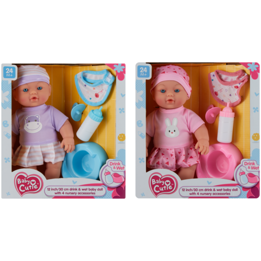 Baby Cutie Soft Baby Doll With Accessories 30cm (Assorted Item - Supplied at Random)