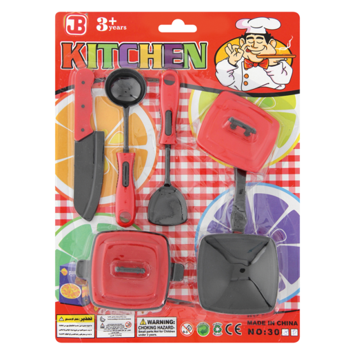 Blister Red Kids Kitchen Set