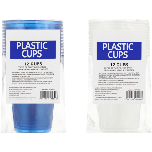 Plastic Cups Set 12 Pack (Assorted Item - Supplied at Random)