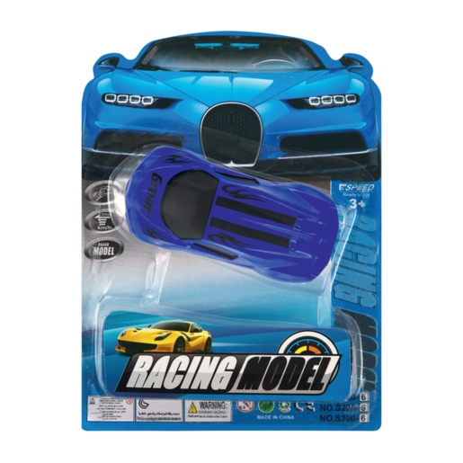 Racing Model Toy Car (Assorted Item - Supplied At Random)
