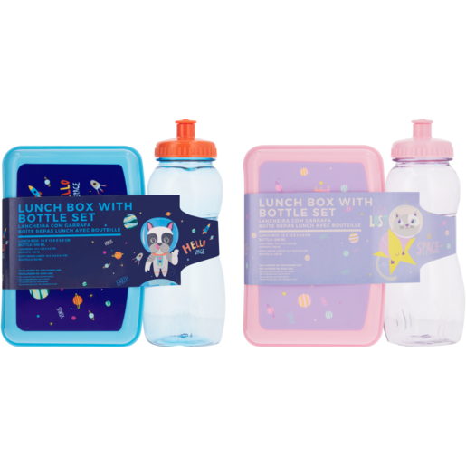 Space Themed Lunchbox & Bottle Set (Assorted Item - Supplied At Random)