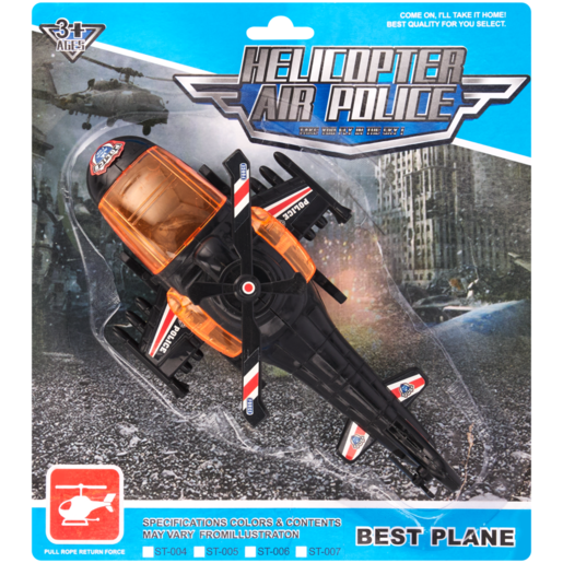 Air Police Pull String Helicopter (Assorted Item - Supplied at Random)