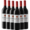 La Motte Millennium Red Blend Wine Bottles 6 x 750ml 