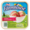 Dairymaid Farmhouse Rainbow Vanilla Strawberry & Lime Flavoured Ice cream 5L