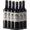 Porcupine Ridge Merlot Red Wine Bottles 6 x 750ml 