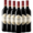 Durbanville Hills Merlot Red Wine Bottles 6 x 750ml