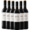 Spier Cabernet Sauvignon Red Wine Bottles 6 x 750ml 