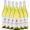 Du Toitskloof Chenin Blanc Bottles 6 x 750ml