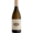 Hartenberg Chardonnay White Wine Bottle 750ml