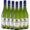Laborie Sauvignon Blanc White Wine Bottles 6 x 750ml