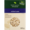 Health Connection Wholefoods Rolled Oats 500g