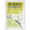 Rehidrat Sport Lemon & Lime Hydration Powder Sachet 14g