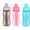 Large Drinking Bottle With Freeze Cube 530ml (Assorted Item - Supplied at Random)