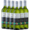 1659 Sauvignon Blanc Special Edition White Wine Bottles 6 x 750ml