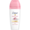 Dove Beauty Finish Antiperspirant Deodorant Roll-On 50ml