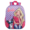 Barbie S18 Backpack (Assorted Item - Supplied At Random)