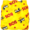 BOS Lemon Flavoured Rooibos Ice Tea 6 x 500ml