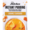The Kitchen Caramel Flavoured Instant Pudding 90g