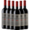 Meerlust Red Wine Bottles 6 x 750ml