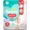 Pampers Pants Active Fit Size 5 11-16kg Diapers 22 Pack
