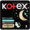 Kotex Bio-Care All Nighter Maxi Protect Sanitary Pads 8 Pack