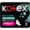 Kotex Bio-Care Super Maxi Protect Sanitary Pads 8 Pack